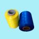 Plastic monofilament yarns like nylon mono fishing line, hdpe materials,