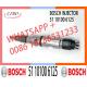 High Quality China Made New 0 445 120 218 Fuel Injector Assembly CRIN2-16 for 51 10100 6125 D 2066 LOH12 Diesel Engine