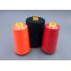 Spun Polyester Thread 402 5000 Meter Multi Colored Threads For Garment Sewing