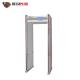 SPW-300C Walk Through Metal Detector for government building security