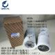 600-319-4540 600-311-4510 Fuel Water Separator For PC400-7 PC450-7 PC400-8