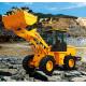 CE / EPA Certified Compact Wheel Loader With Water Tank Anti - Dust Structure