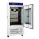 110V Climatic Test Chamber 0-65C Stability Test Chamber Environmental