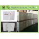 Fbb C1s Ivory Board Paper Sheets 190gsm /  210gsm For Paper Handbag