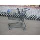 Supermarket Wire Shopping Basket With Wheels , Commercial Shopping Trolley