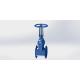 PN25 Ductile Iron Gate Valve Manual Operated Flange Type
