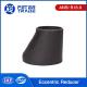 ASME B16.9 ASTM A420 WPL6 Butt Weld/Seamless Carbon Steel Eccentric Reducers for Pipe Transition Solutions