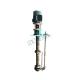 Vertical Submersible Pump / Submerged Centrifugal Pump Single Layer Volute Suction