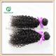 Malaysian 5A virgin  hair weave ,natural color(can be dye) curly 10''-26'' hair extension