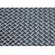 Plain Crimped Wire Mesh Stainless Steel And Carbon Steel Material 1mm To 100mm Opening