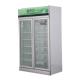 Real Air-Cooled Beverage Display Cabinet Double Door Fresh-Keeping Cabinet