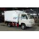 Foton Forland 1 Ton Small Freezer Van Truck For Meat Transport