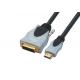 QS6004，HDMI to DVI-D Digital Video Cable