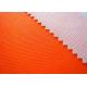 100% PP Flame Retardant Non Woven Polypropylene Fabric Spunbond For Furniture