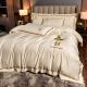Home Hotel Wedding Luxury Solid Color Duvet Cover Sheet Pillowcase Bedding Set