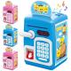 2 color Electronic Password Piggy Bank 300g 15x20cm for kids