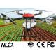 Remote Control Fertilizer Spraying Drone 6mm Agriculture With 4*100KV Motor