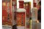 China strengthens supervision of liquor quality