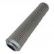 2kg Weight Glass Fiber Core Components Industrial Hydraulic Oil Filter Element P-TM-3-8CH