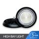 KCD Warehouse Commerical IP65 Waterproof High Lumens Hot Sale 100w 150w 200w 300w Industrial Dimmable LED High Bay Light