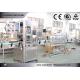 2.5Kw Beer Bottle Labeling Machine Semi Automatic Label Equipment 150BPM