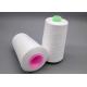 50s/2 50/2 50 2 Paper Cone Yizheng Staper Fiber Bangladesh Yarn Raw White 1.67kg/cone