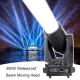 380W 440W IP65 Waterproof Sharpy Light Moving Head Beam 17R 350W For Church / Outdoor