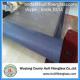 Flame retardant fiberglass wire netting fiberglass wire mesh