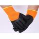 Breathable Latex Coated String Knit Gloves Strong Grip Customized Color
