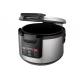 Hotel School 35 Minutes 4.5KG Rice Cooker With Steel Pot