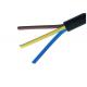 300 / 500V Insulation PVC Outer Sheath Electrical Cable Wire 2C 5C * 1.5mm2 / 2.5mm2