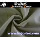 China textile factory 100%Polyester ef velvet print wholesale fashion fabric living room
