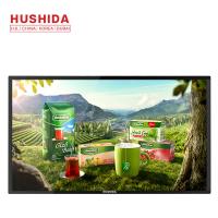 32'' Infrared IR Touch Display 10 Points 1080p 1920*1080 Resolution FCC Approval