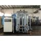 5-5000Nm3/h Regenerative Desiccant Nitrogen Dryer for Eletron Industry