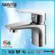 2016new design water saving basin faucet mixer