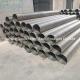 12-400 Mesh Water Well Screen Pipe 10ft for Water/Oil/Gas/Mining/Motor/Pump/Sewage Treatment