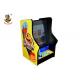 Yellow Mini Tabletop PACMAN Machine 15 Inch LCD Screen For Shopping Mall