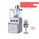 TIANHE ZP17E Oval Customized Shape Automatic Tablet Press Machine 40800pcs/H