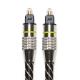 Yellow TOSLINK Optical Audio Cable Nylon Braided OD4.0 Metal Plated Connector