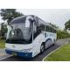 2nd Hand Bus 2016 Year Double Doors 47 Seats Yuchai Engine 6 Cylinders LHD/RHD Used Kinglong XMQ6117