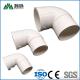 White Grey PVC Drainage Pipe 3 Inch For Hydroponic