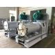 75KW Wet Milling Equipment 250 Litre 0.3mm Pigment Grinding Machine