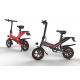 Aluminum Alloy Frame Full Size Folding Bicycle 14 Inch 25 KM/H Speed Stability
