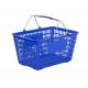 Blue Flexible Hand Shopping Basket Metal Handle Plastic Grip Light weight