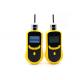 High Precision PH3 Fumigation Phosphine Gas Detector For Residual Measurement Range With Tube