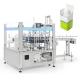 Versatile 4KW Motor Vertical Cartoning Machine With 25-55 Cartons/min Packing Speed