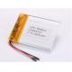 Other Anode Material Polymer Li-ion Rechargeable Cell LP244147 3.7V 520MAH for Maximum Performance and ROHS Certification