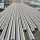 DIN 1.4449 UNS 317l Stainless Steel Pipe Rolled And Welded