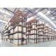 Beam Type Industrial Pallet Racks Suits for Single Species Products