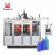 508mm Daily Chemical Bottle Blow Molding Machine Laundry Detergent Cleaner